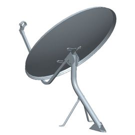 中国 75cmのkuバンド衛生放送受信アンテナのアンテナ デジタルTVのアンテナ サプライヤー