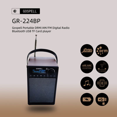 中国 世界バンド携帯用デジタル無線プレーヤーのGospell DRMの受信機 サプライヤー