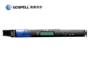 中国 MPEG-4 AVC SD HD FHD デジタル TV のエンコーダー HDMI QAM の変調器および復調器 サプライヤー